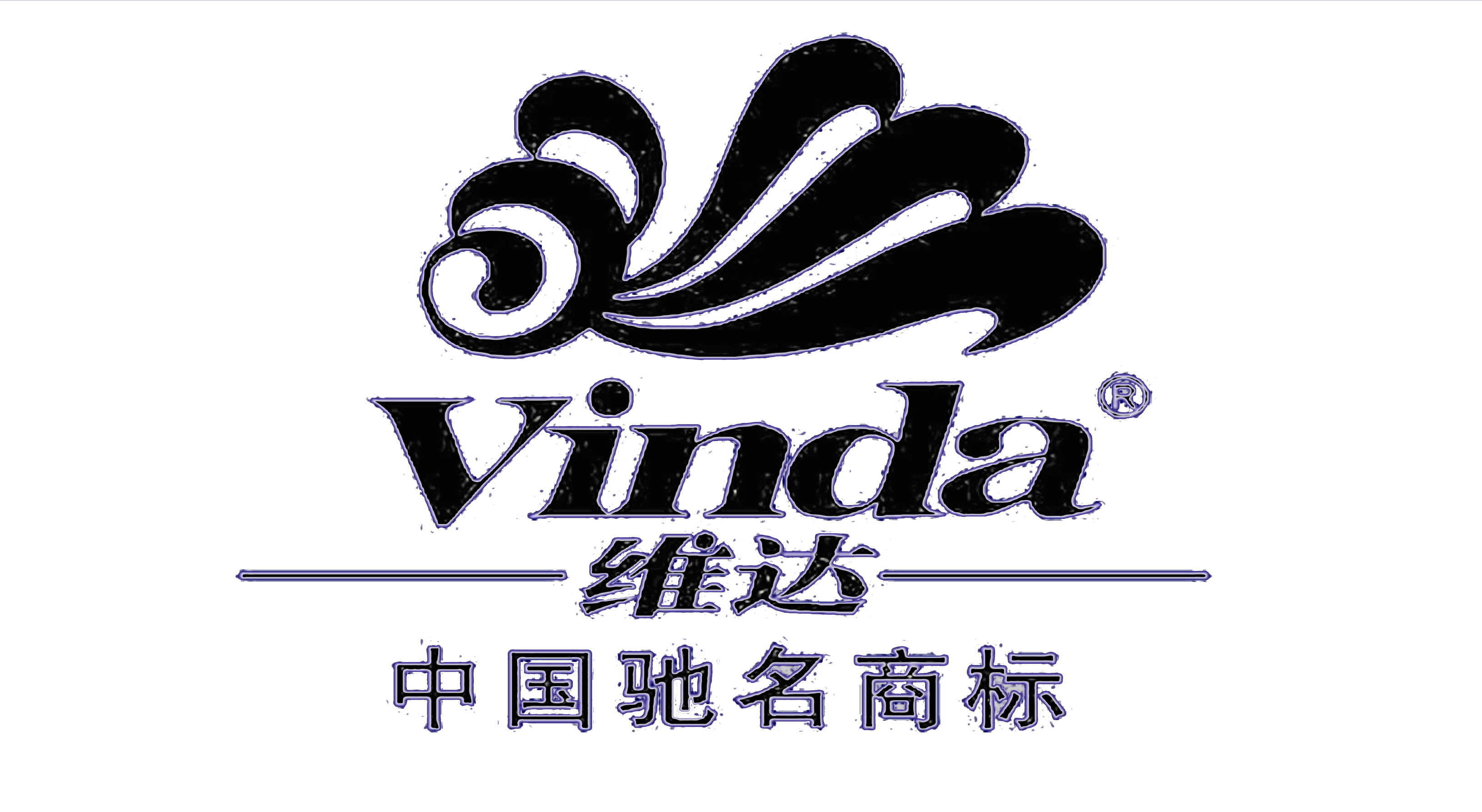 维达
